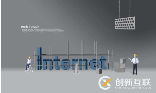 重慶網(wǎng)站制作 重慶網(wǎng)站制作