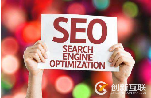 溫州專業(yè)優(yōu)化方案公司 溫州專業(yè)優(yōu)化方案公司