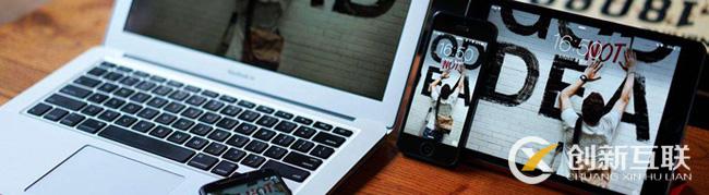 網(wǎng)站建設(shè)是動態(tài)的好還是靜態(tài)的好