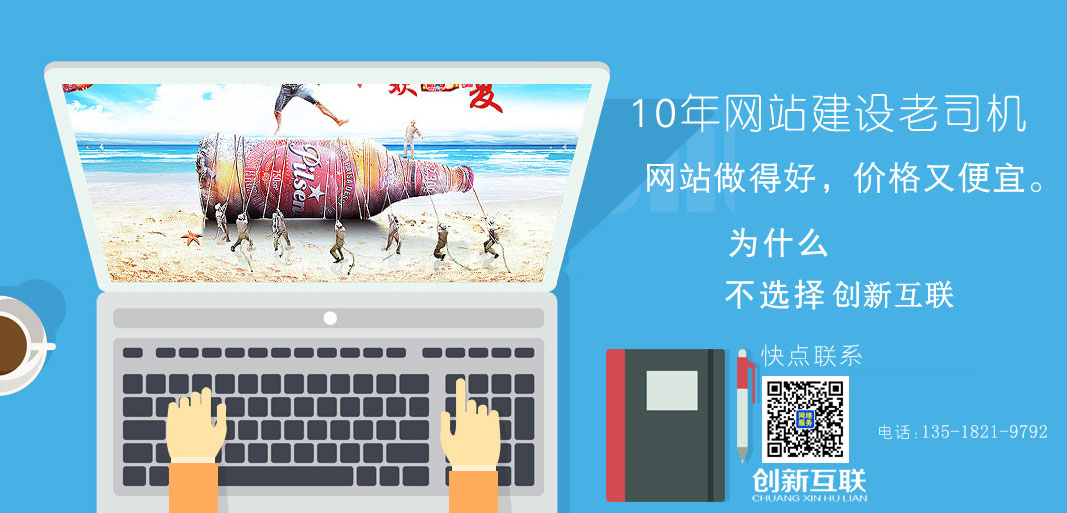 統營銷天天研究如何找客戶,網絡營銷天天研究如何讓客戶找到我,從行為上根本改變！