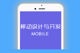 mobile_x0ga mobile_x0ga