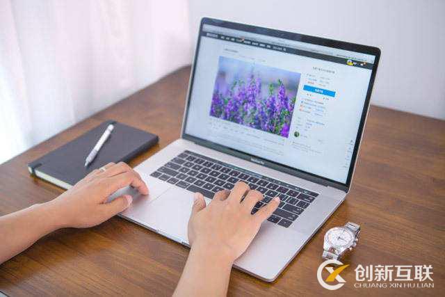 網站建設 網站建設