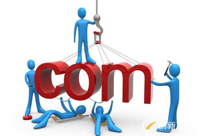 網站建設公司 網站建設公司