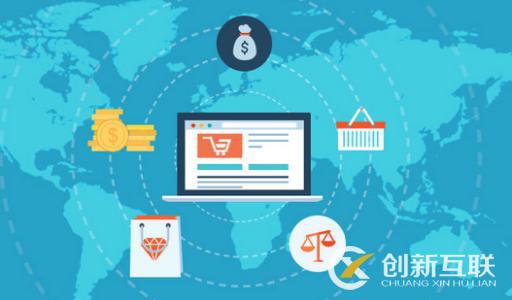 網站建設 網站建設