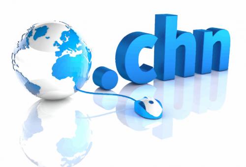 中國(guó)域名.chn 中國(guó)域名.chn