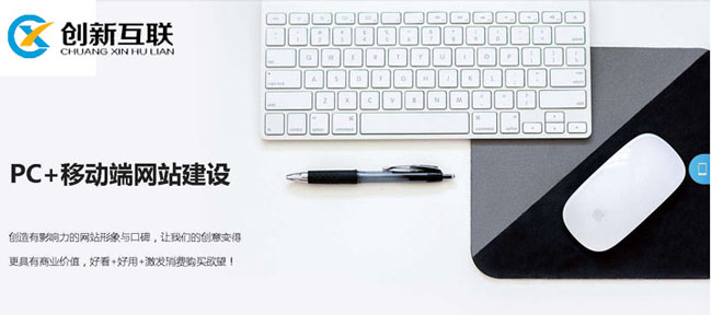 商城網(wǎng)站和普通網(wǎng)站的區(qū)別 商城網(wǎng)站和普通網(wǎng)站的區(qū)別