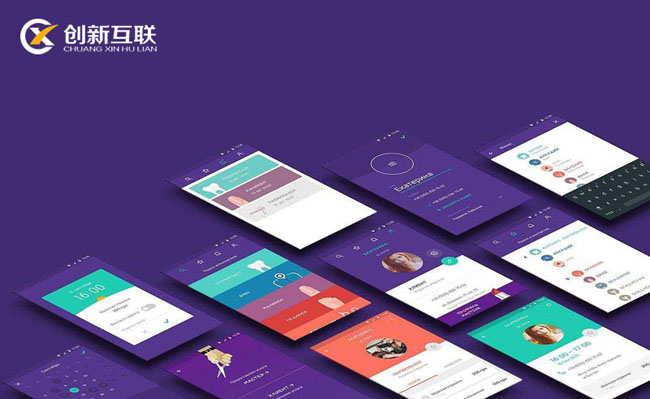 市場中網站的建設哪家好? 市場中網站的建設哪家好?