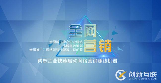 1正確選擇做網(wǎng)站的方法是什么.jpg 1正確選擇做網(wǎng)站的方法是什么.jpg