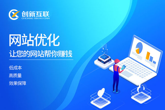 為什么要建立手機網站 為什么要建立手機網站