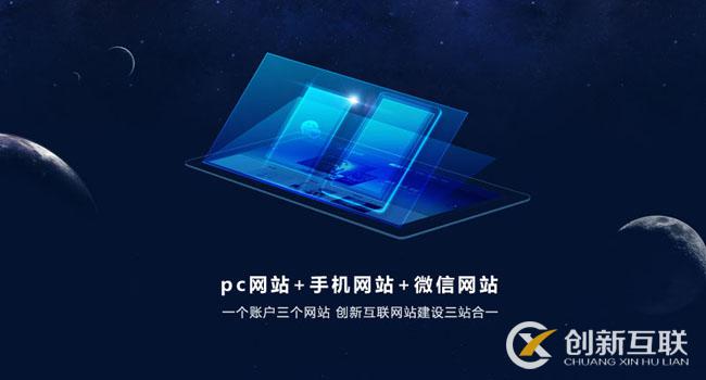 手機網站存在哪些優勢?企業有必要建設手機網站嗎? 手機網站存在哪些優勢?企業有必要建設手機網站嗎?