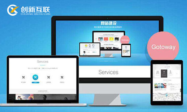 新人如何搭建屬于自己的個人網站 新人如何搭建屬于自己的個人網站