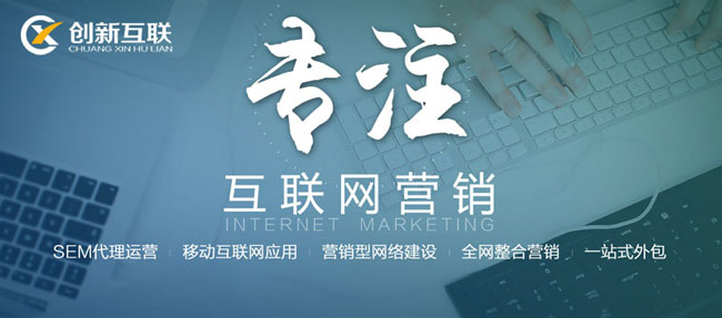 模板速成網(wǎng)站好不好？哪里有高端模板網(wǎng)站