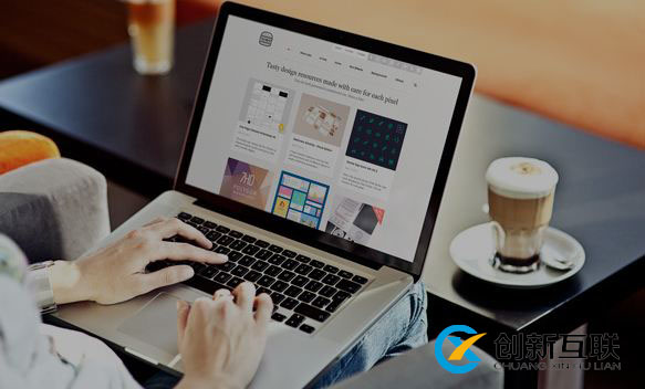 什么是營銷型網站 什么是營銷型網站