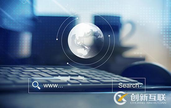 什么是營銷型網站 什么是營銷型網站