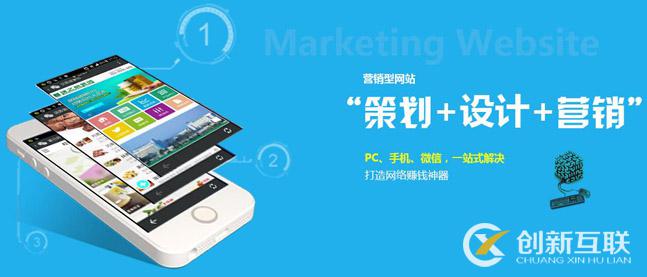 一個好網站建設公司要怎么選擇? 一個好網站建設公司要怎么選擇?