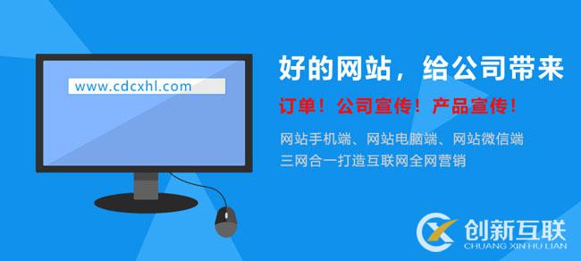 建網站需要花費多少錢? 建網站需要花費多少錢?