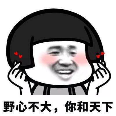 150個(gè)中國(guó)安全高管:意外停機(jī)多久我能忍? 150個(gè)中國(guó)安全高管:意外停機(jī)多久我能忍?