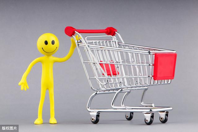 重新定義電商產品本質是什么？