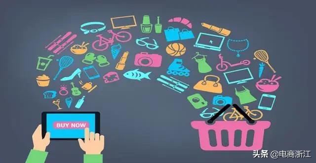 淺談跨境電商與傳統外貿|創業小學堂