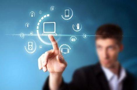 營銷型網站建設的價值你知道嗎?