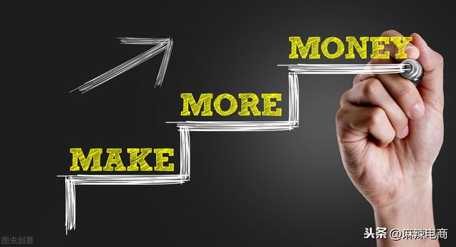 企業做電商做了很久沒有什么起色,可能沒明白做電商的首要問題