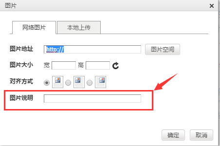 圖片優化操作 圖片優化操作