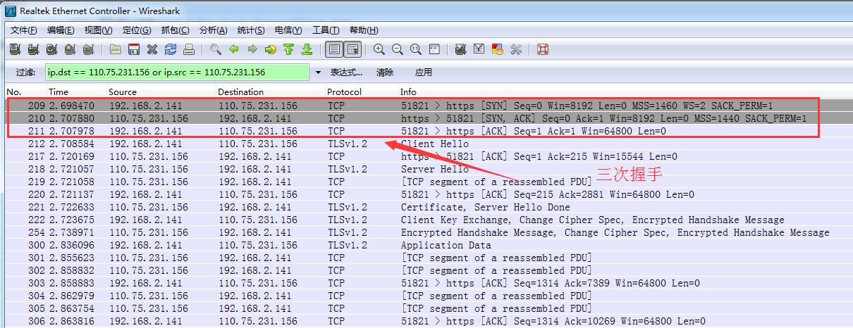 QQ圖片20170321151038.jpg wKiom1jQ0gqyHDw3AAIbuOpSblw910.jpg
