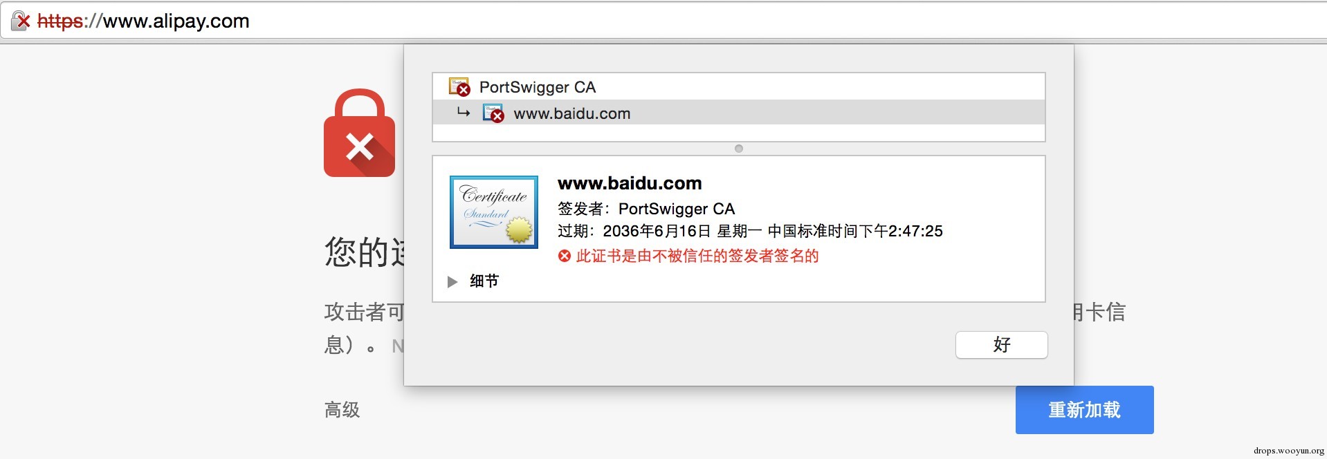 20160707090830341.jpg wKiom1jQ40_AZx3TAAGxytrHkBs843.jpg