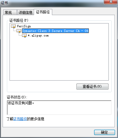 QQ截圖20170321154040.png wKioL1jQ2YWDc5YmAABPF3Cf72U600.png
