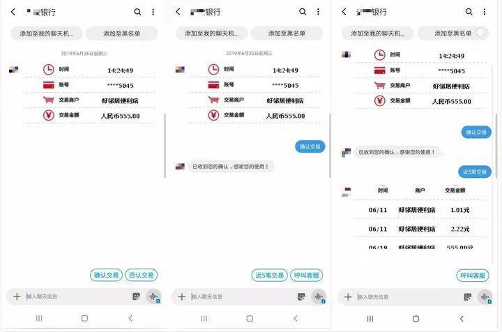 5G 時代,我們看到了下一代短信應有的樣子 5G 時代,我們看到了下一代短信應有的樣子