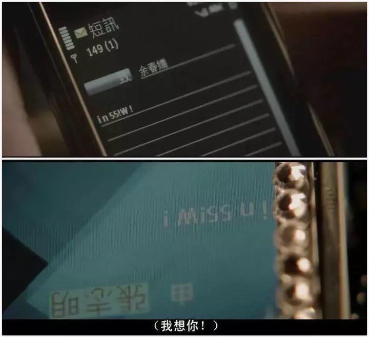 5G 時代,我們看到了下一代短信應有的樣子 5G 時代,我們看到了下一代短信應有的樣子