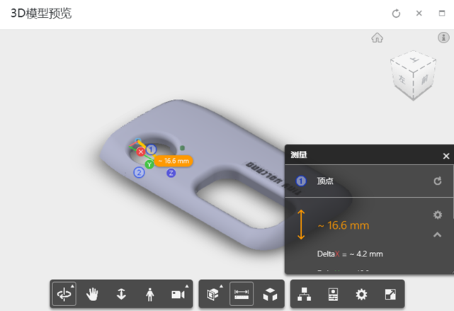 好域名到底有多重要?云工廠斥巨資購入2個全新短域名 圖片24.png