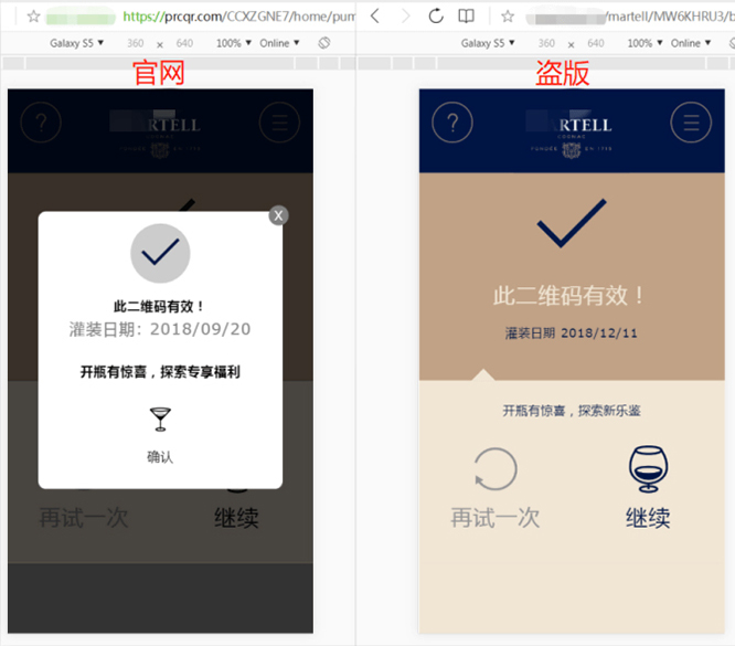微信外鏈規(guī)范28日升級:部分拼團砍價營銷被禁