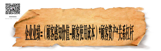 “流量*轉(zhuǎn)化*客單價(jià)”,100萬(wàn)商家被這個(gè)老掉牙的電商培訓(xùn)公式帶溝里了