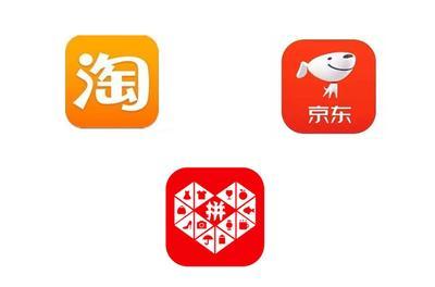 進價幾塊錢,上架竟翻百倍!網(wǎng)購的人都買過,你不知道的電商模式