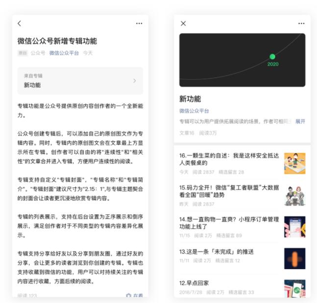 QQ截圖20200415115557.jpg QQ截圖20200415115557.jpg