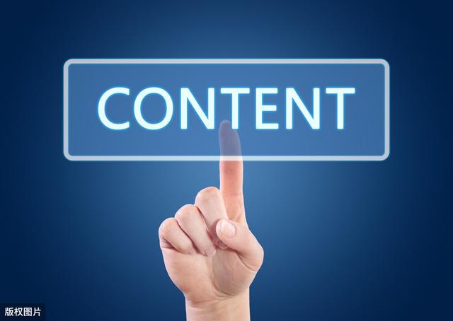 重新定義電商產品本質是什么？