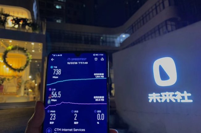 5G 消息服務(wù)入口在哪，你可能想不到
