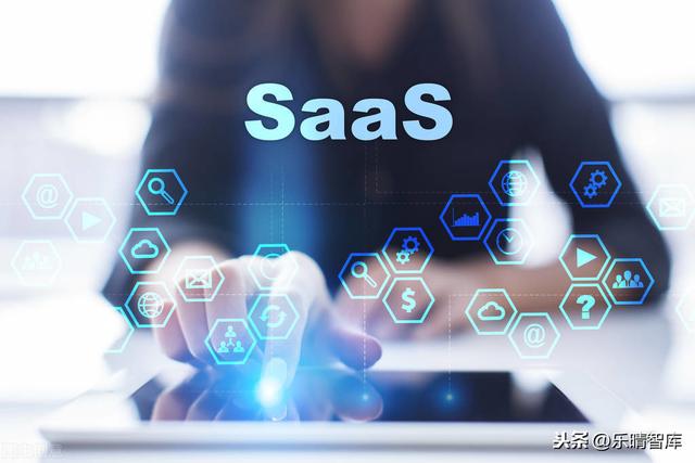 SaaS:云計算長周期優質賽道