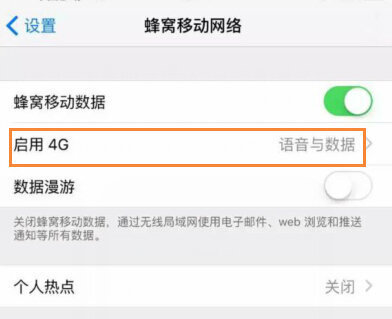 5G 消息服務(wù)入口在哪，你可能想不到