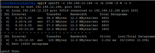 如何測試UDP數據包的丟包率和延遲? 如何測試UDP數據包的丟包率和延遲?
