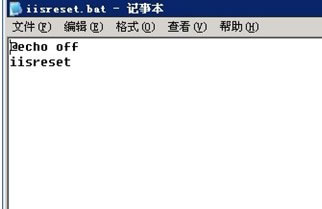 service unavailable service unavailable