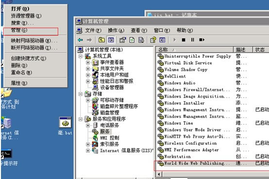 service unavailable service unavailable