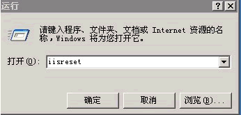service unavailable service unavailable