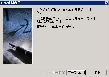 service unavailable service unavailable
