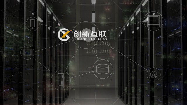 網站老是出現問題,可能是網站不適合使用虛擬主機了