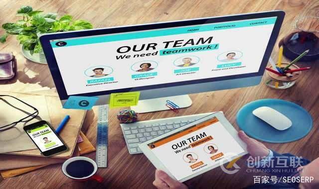 響應(yīng)式網(wǎng)站設(shè)計(jì) 響應(yīng)式網(wǎng)站設(shè)計(jì)