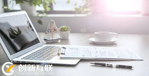 高端網(wǎng)站建設(shè)、普通網(wǎng)站建設(shè)、區(qū)別