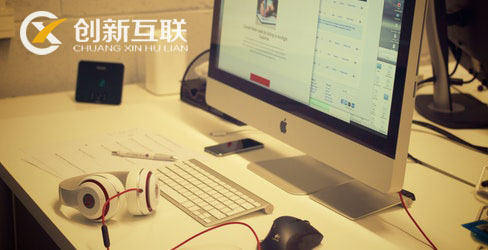 比較好的網(wǎng)站建設(shè) 比較好的網(wǎng)站建設(shè)