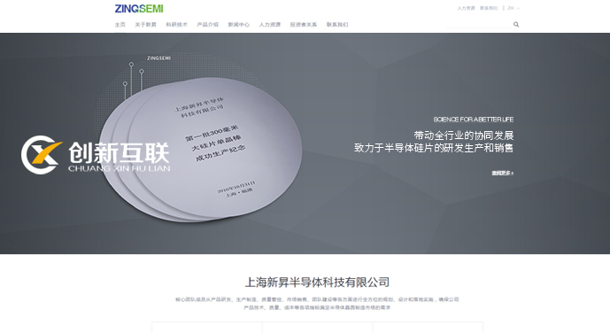 適合優(yōu)化的企業(yè)網(wǎng)站 適合優(yōu)化的企業(yè)網(wǎng)站